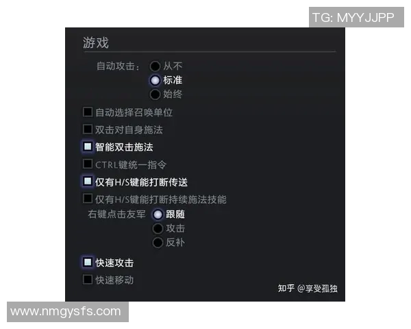 杨丽深度解析DOTA2赛季15独特心得与技巧分享 杨丽深度解析DOTA2赛季15独特心得与技巧分享