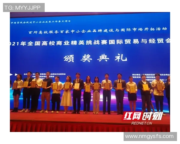 电竞比分对话王军分享和平精英职业生涯的成长与挑战 电竞比分对话王军分享和平精英职业生涯的成长与挑战