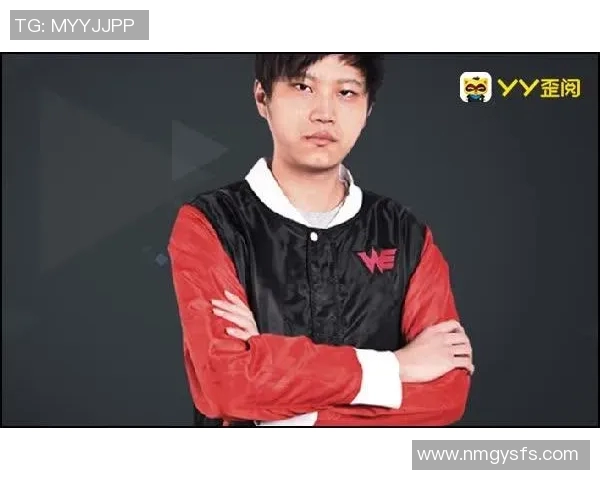 s15电竞总决赛DOTA2战术解析聚焦WE战队的战略布局与团队协作 s15电竞总决赛DOTA2战术解析聚焦WE战队的战略布局与团队协作