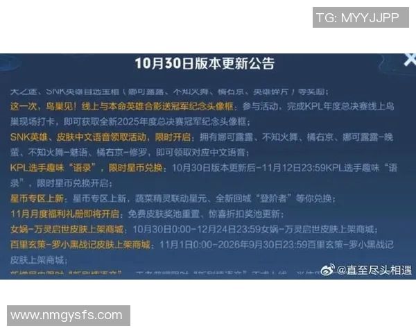 esports最新数据探寻吴秀英的王者荣耀之路与深度对话的背后故事