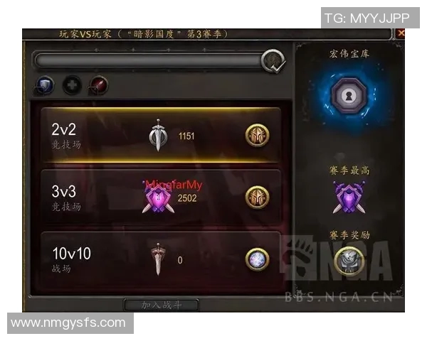 esports数据陈敏独家揭秘CSGO游戏技巧与心得分享助你提升竞技水平 esports数据陈敏独家揭秘CSGO游戏技巧与心得分享助你提升竞技水平