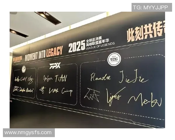 电竞新闻S15英雄联盟EDG战队灵活性排名创新高引发热议