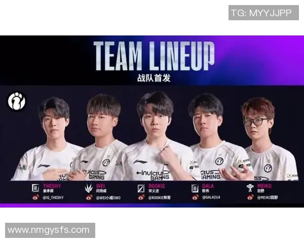 IG在世界冠军杯中的力量表现深度解析与战术评估实时新闻